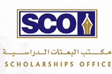 Scholarships Office