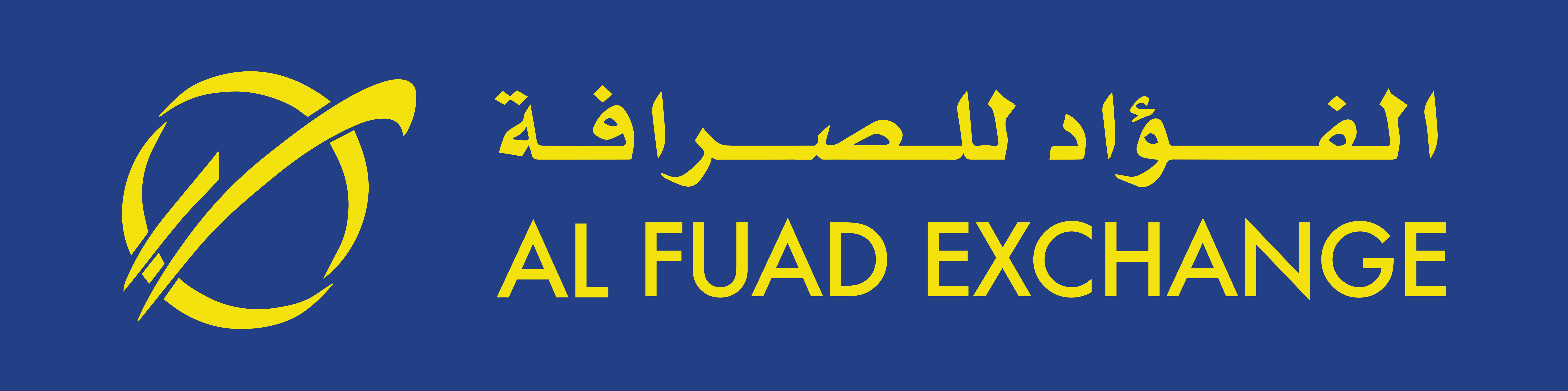 Al Fuad Exchange
