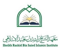 Sheikh Rashid Bin Saied Islamic Institute