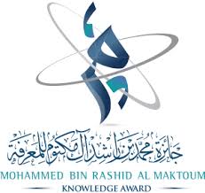 Mohammed Bin Rashid Knowledge Award  [SSC]