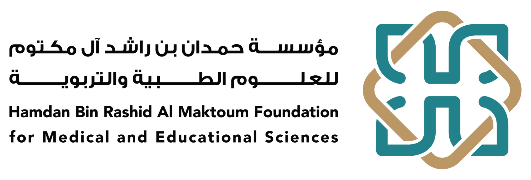 Hamdan Bin Rashid Al Maktoum Foundation for Distinguished Academic Performance