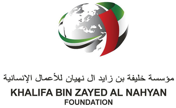 Khalifa Foundation