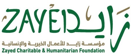 Zayed Charitable & Humanitarian Foundation 