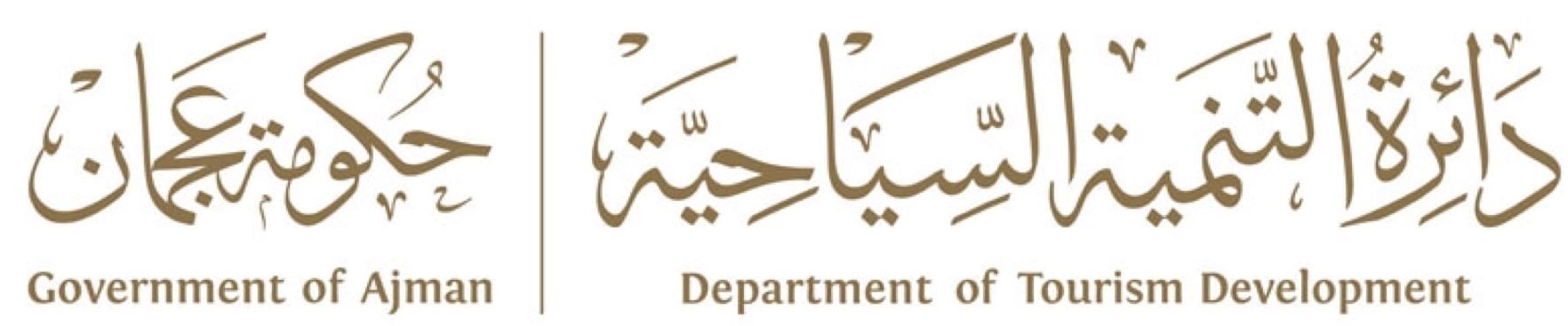 Ajman Department of Tourism Development