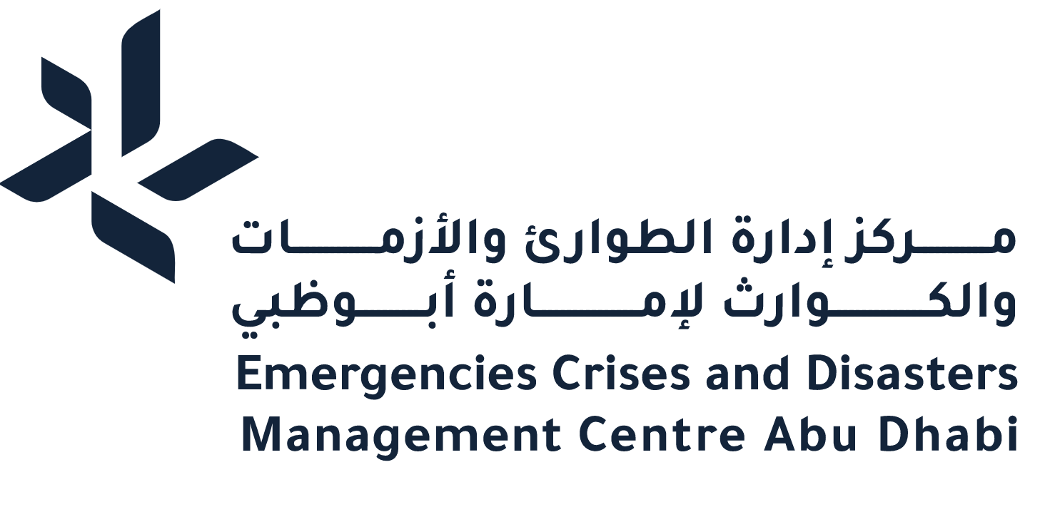 Emergencies Crisis and Disasters Management Centre Abu Dhabi