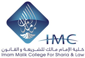 Imam Malik College For Sharia and Law
