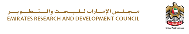 Emirates Research & Development Council 