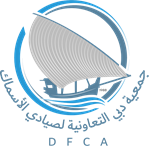 Dubai Fishermen Cooperative Society