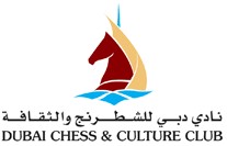 Dubai Chess Club 