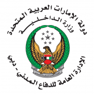 General Directorate of Civil Defense in Dubai