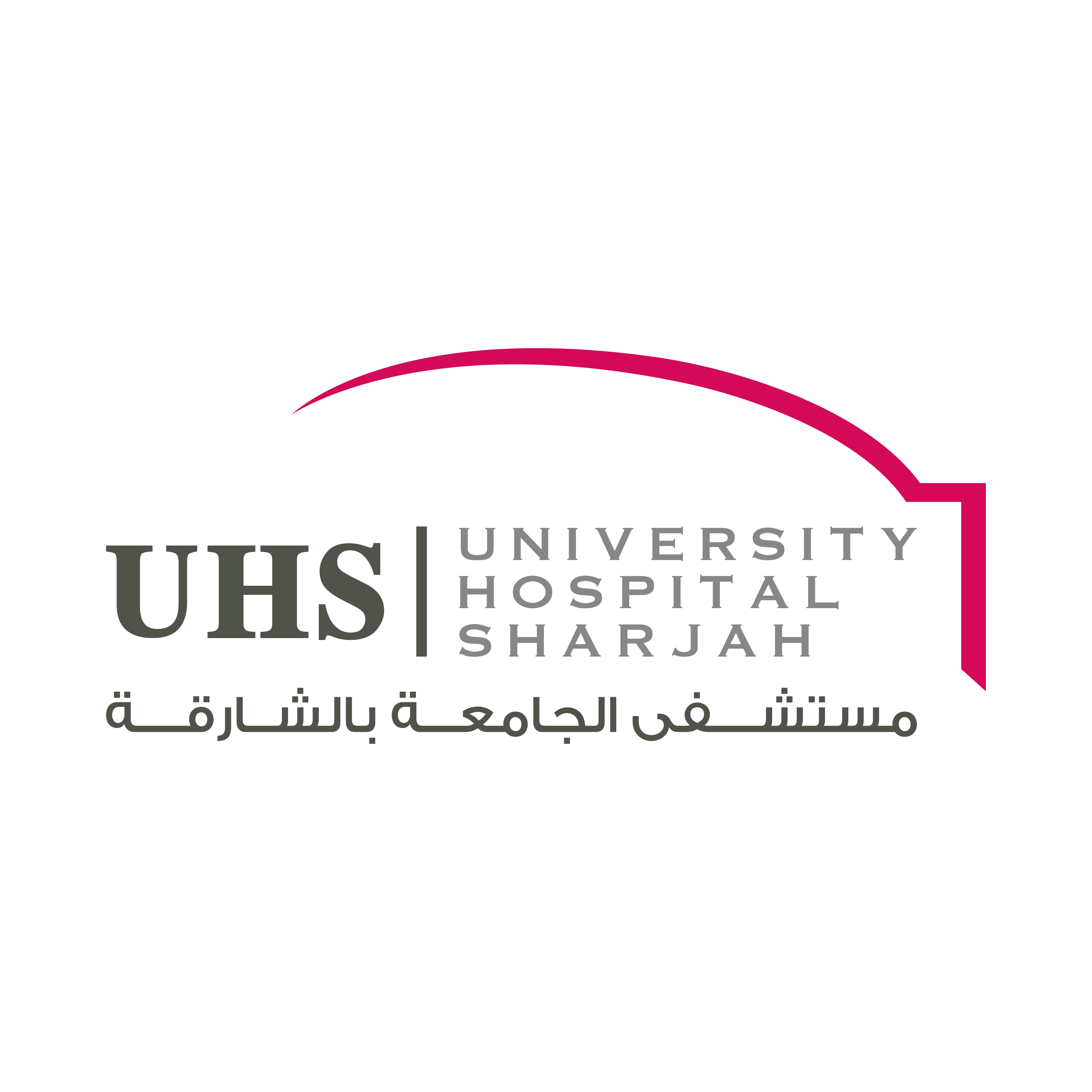 University Hospital Sharjah 