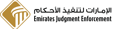Emirates Judgment Enforcement