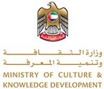 Ministry of Culture and Knowledge Development