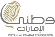 Watani Al Emarat Foundation [SSC]