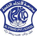 Al Ittihad Private School Jumeira