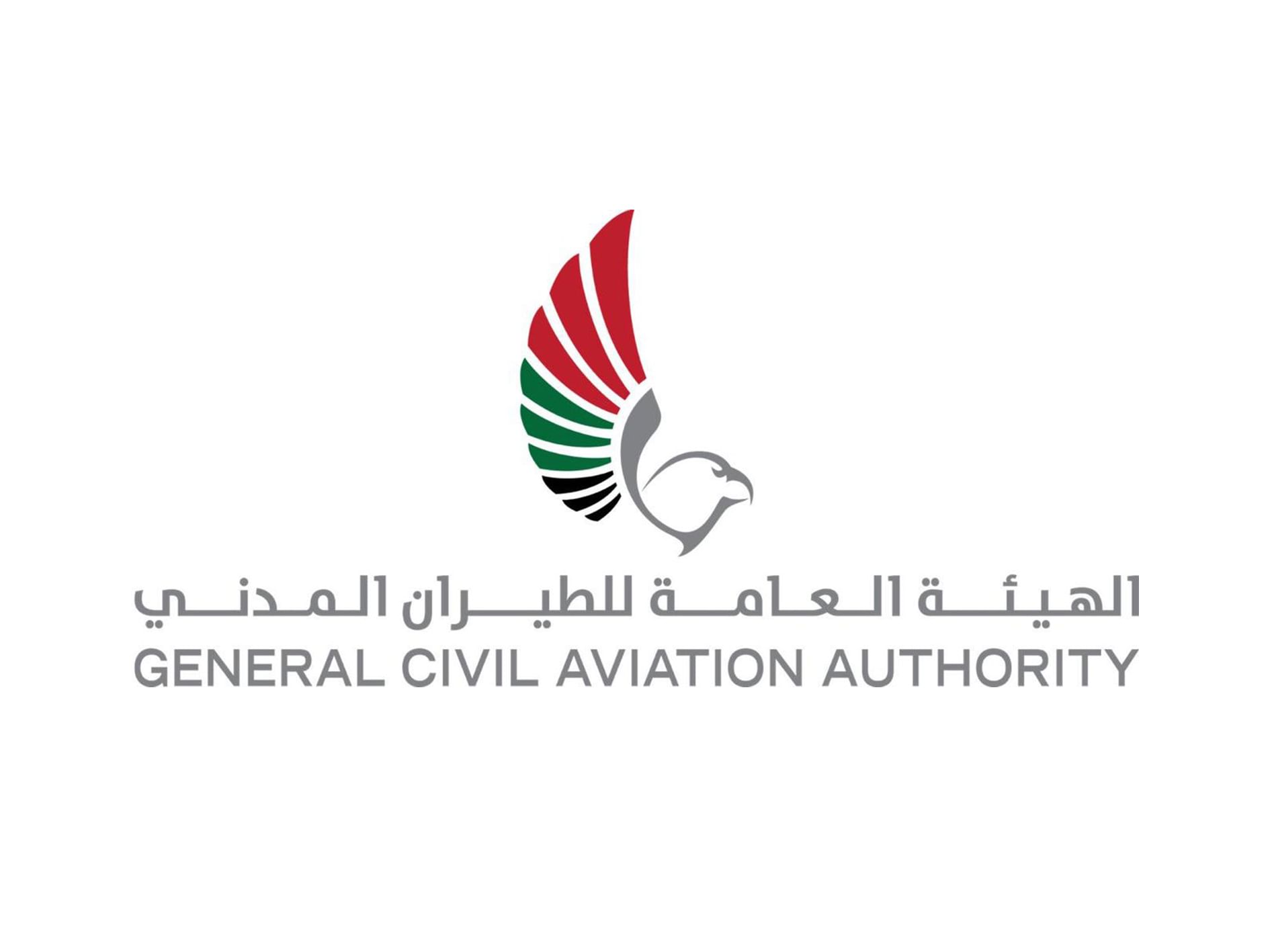 General Civil Aviation Authority