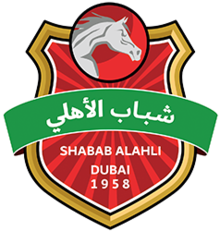 Shabab Al Ahli  Dubai Club