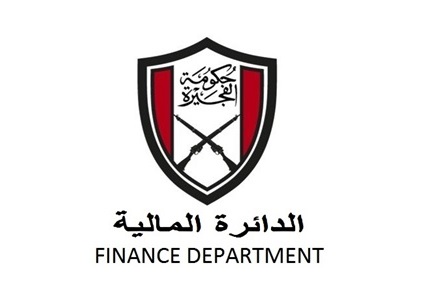 Fujairah Government Finance Department
