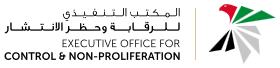 The Executive Office for Control and NonProliferation