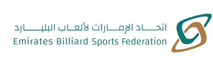 Emirates Billiard Sport Federation