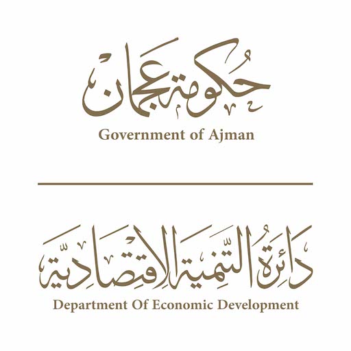 Ajman Department of Economic Development 