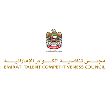 Emirati Talent competitiveness council ETCC