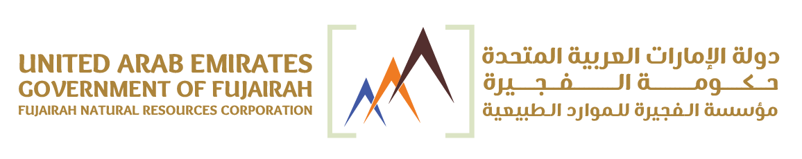 Fujairah Natural Resources Corporation