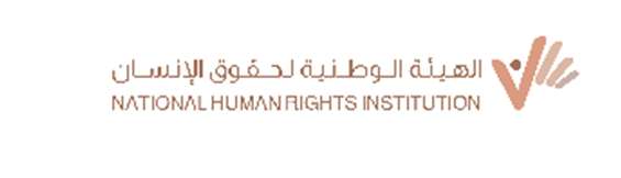 National Human Rights Institution