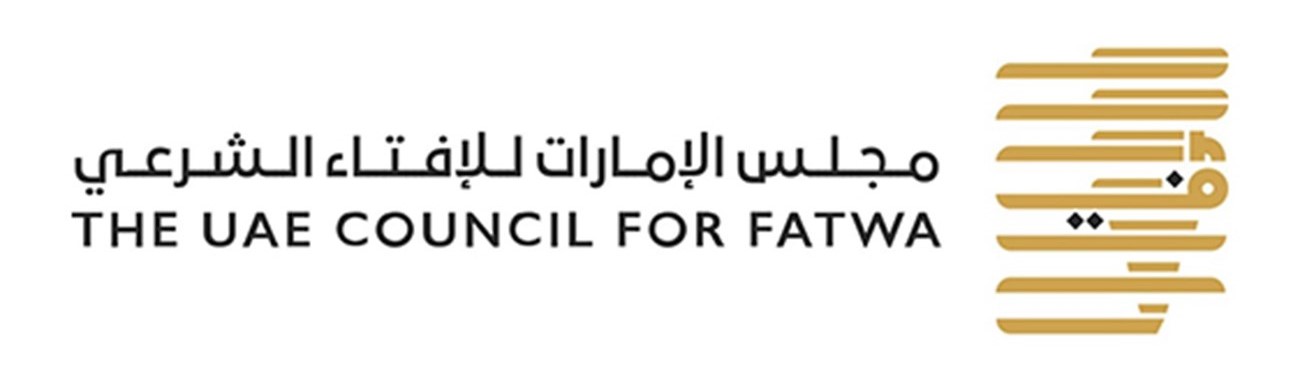 The UAE Council for Fatwa