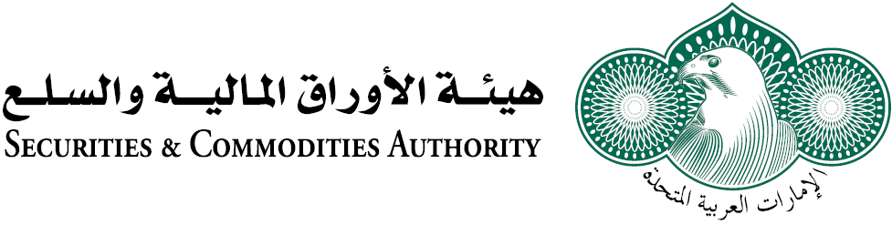 Securities and Commodities Authority