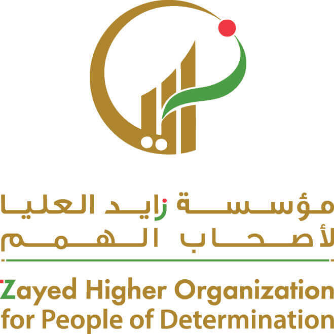 Zayed Higher Organization