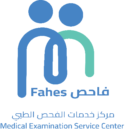 FAHES MEDICAL EXAMINATION CENTER