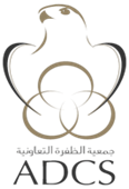 Aldhafra Cooperative Society