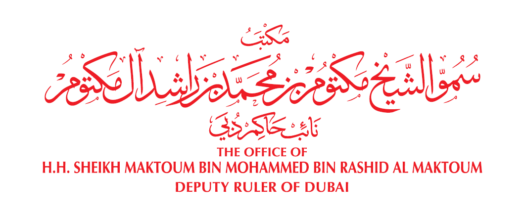 The Office of H.H. the Deputy Ruler of Dubai