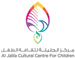 Al Jalila Culture Centre for Children