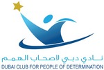 Dubai Club for People of Determination