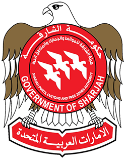 Sharjah Ports, Customs and Free Zones Authority