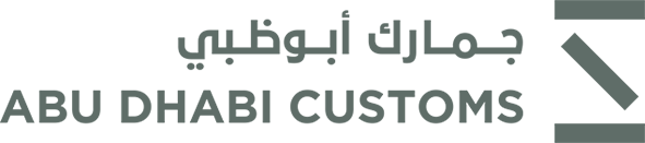 Abu Dhabi Customs