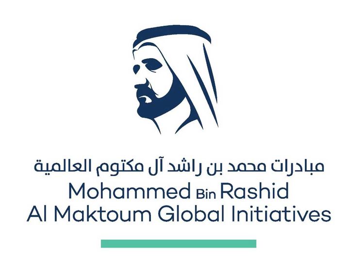 Mohammed Bin Rashid Al Maktoum Global Initiatives