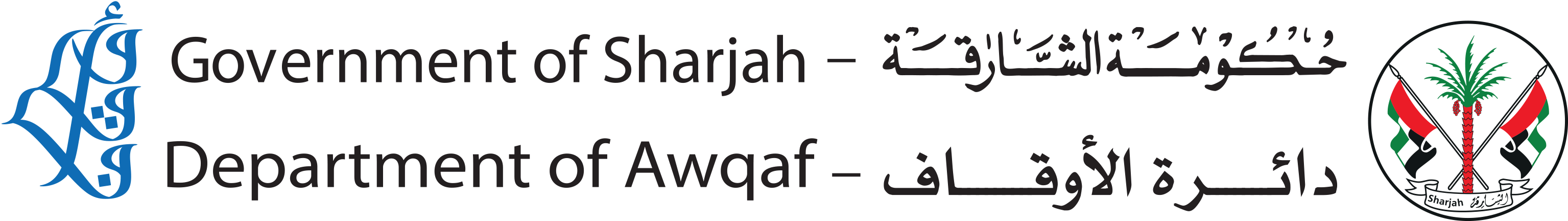 Department of Awqaf  Sharjah