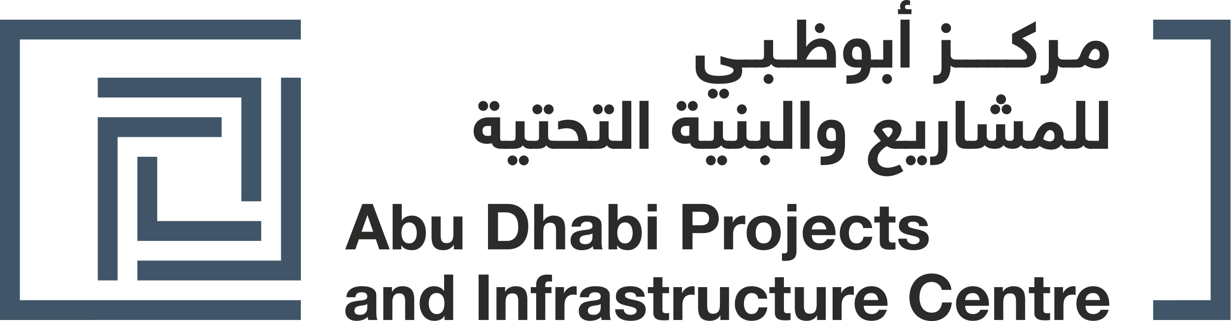 Abu Dhabi Projects and Infrastructure Centre