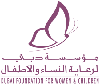 Dubai Foundation for Women and Children 
