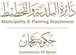Ajman Department of Municipality & Planning 