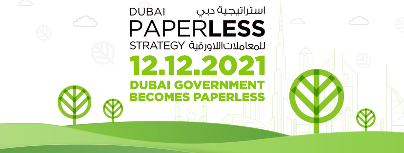Dubai Paperless Strategy 