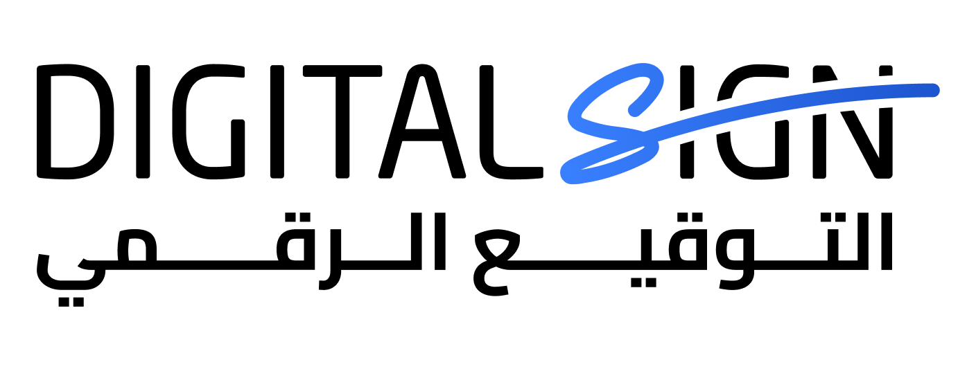 DIGITAL SIGN